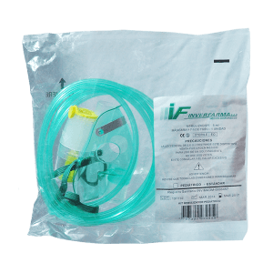 KIT-DE-NEBULIZACION-PEDIATRICO_F