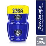 OF-DTE-SS-CRE-COOL-NIGHT-100-G_P