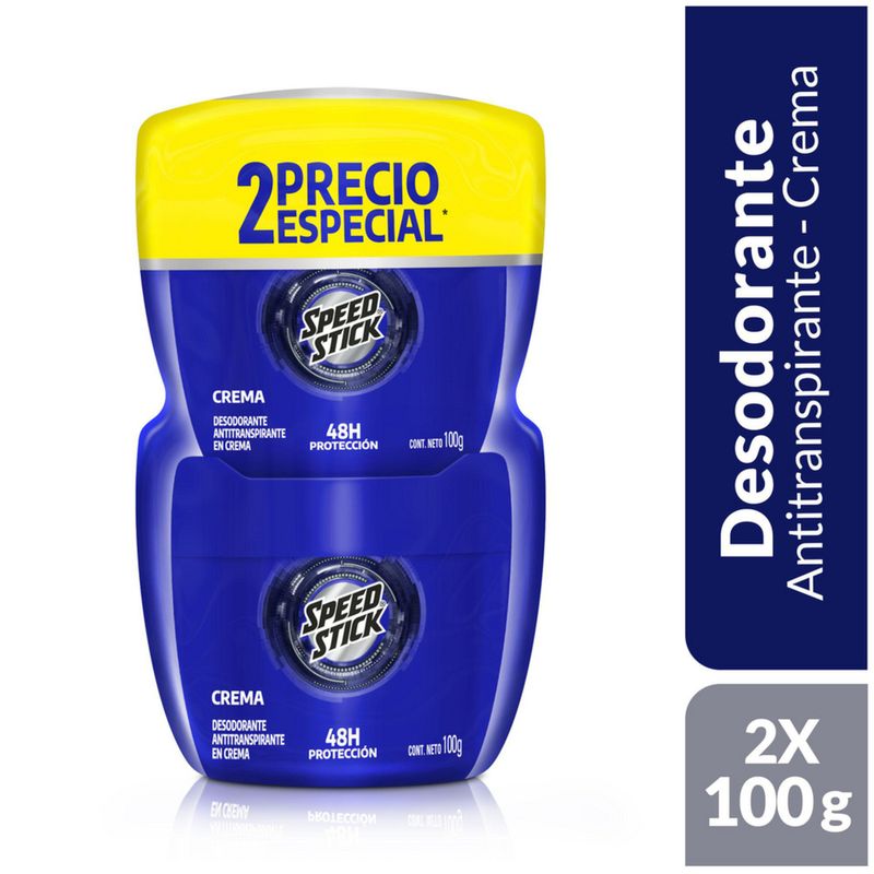 OF-DTE-SS-CRE-COOL-NIGHT-100-G_P