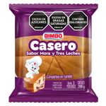 CASERO MARMOLEADO MORA TRES L_F