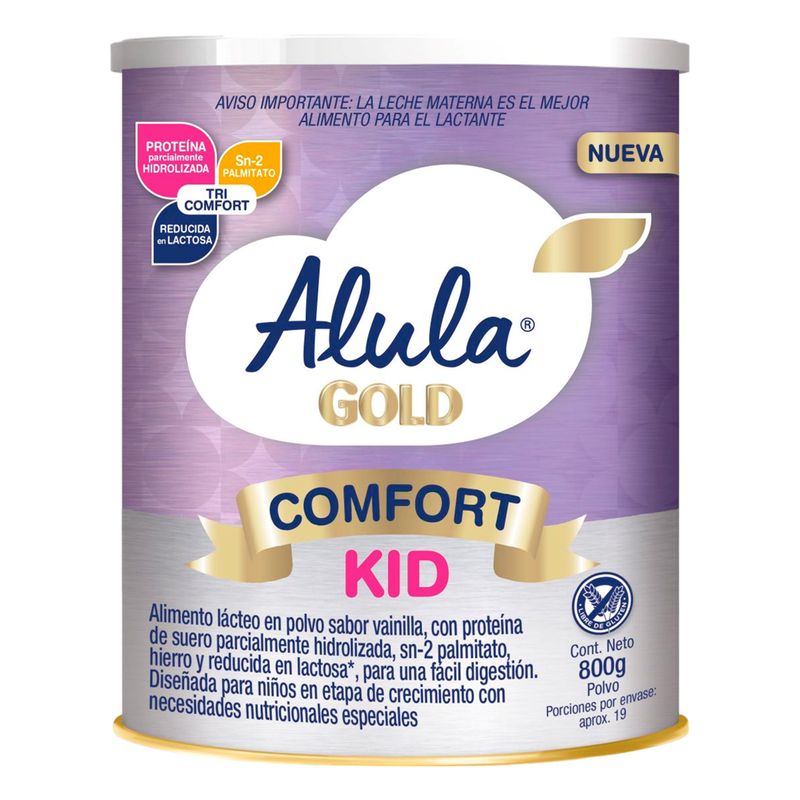 ALULA-COMFORT-KID-VAINILLA_F
