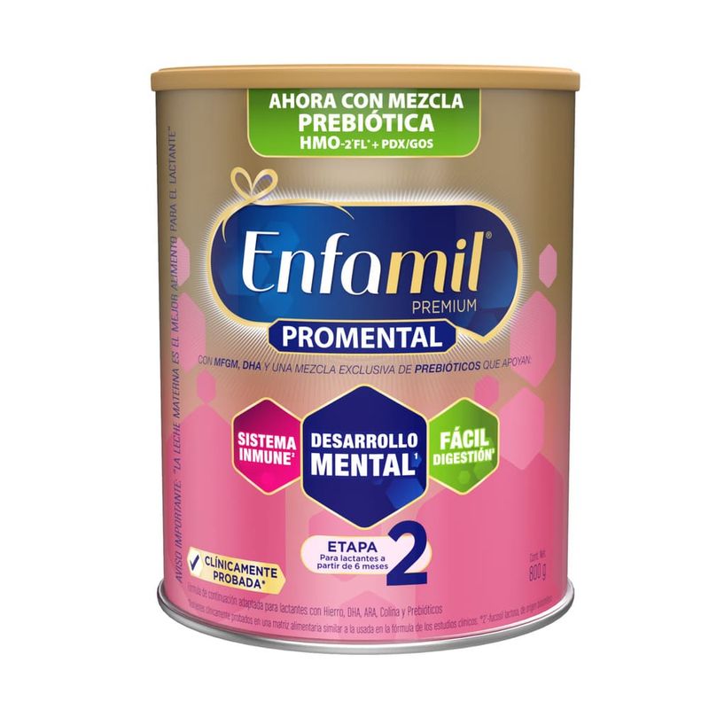 ENFAMIL 2 PREMIUM_F