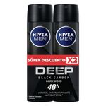 OF DTE NIVEA MEN DEEP SPRAY_F