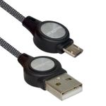 CABLE MICRO USB 3 METROS PLUS_F