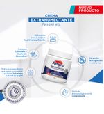 ALMIPRO CREMAEXTRAHUMECTANTE_P