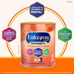 ENFAGROW PREMIUM MFGM_P