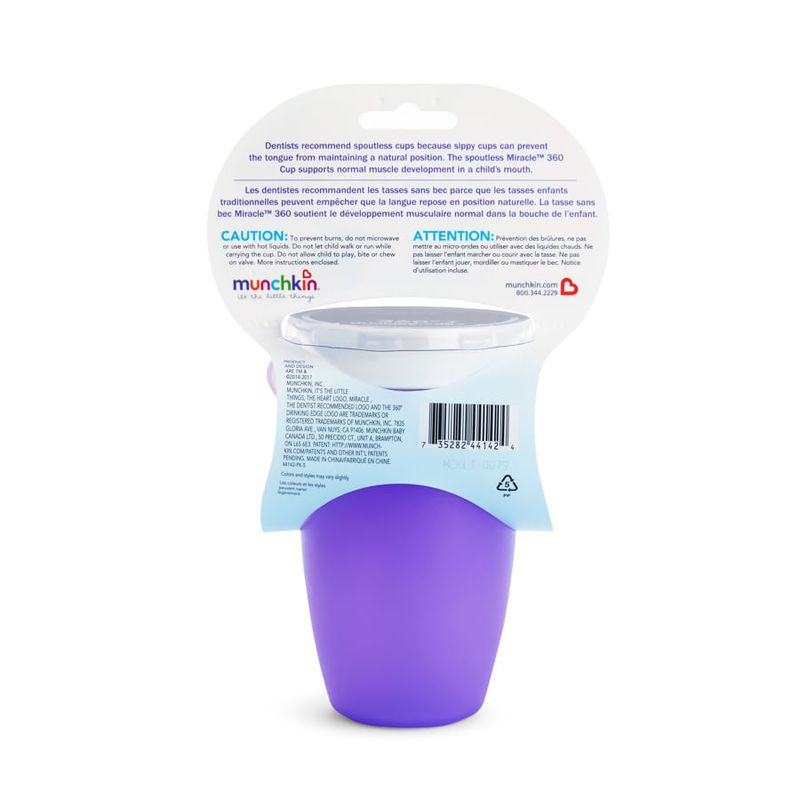 Vaso 360° Magic Grande – Remolino&Caracola